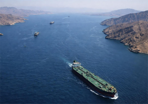 Strait of Hormuz